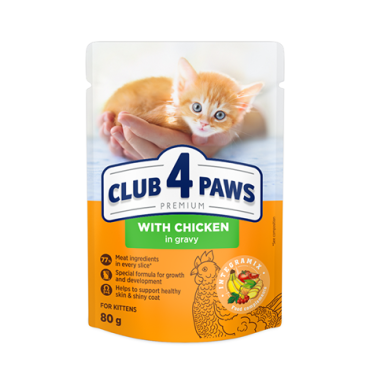 CLUB 4 PAWS Премиум для котят "С курицей в соусе". Полнорационный консервированный корм
