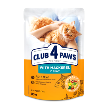 CLUB 4 PAWS Премиум "С макрелью в соусе". Полнорационный консервированный корм для взрослых кошек