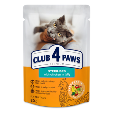 CLUB 4 PAWS Премиум "Стерилизованные". Полнорационный консервированный корм для взрослых стерилизованных кошек