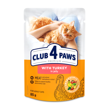 CLUB 4 PAWS ПРЕМИУМ "С ИНДЕЙКОЙ В ЖЕЛЕ". ПОЛНОРАЦИОННЫЙ КОНСЕРВИРОВАННЫЙ КОРМ ДЛЯ ВЗРОСЛЫХ КОШЕК.