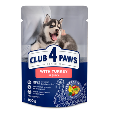 CLUB 4 PAWS ПРЕМИУМ ДЛЯ ЩЕНКОВ "С ИНДЕЙКОЙ В СОУСЕ". ПОЛНОРАЦИОННЫЙ КОНСЕРВИРОВАННЫЙ КОРМ.
