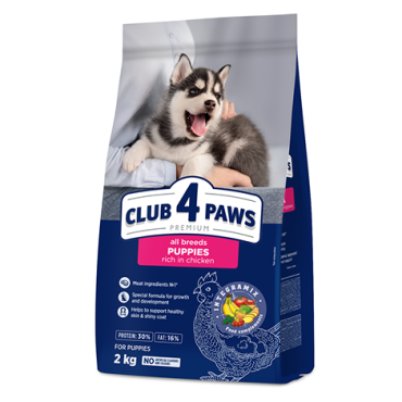 CLUB 4 PAWS Премиум для щенков "C высоким содержанием курицы". Полнорационный сухой корм