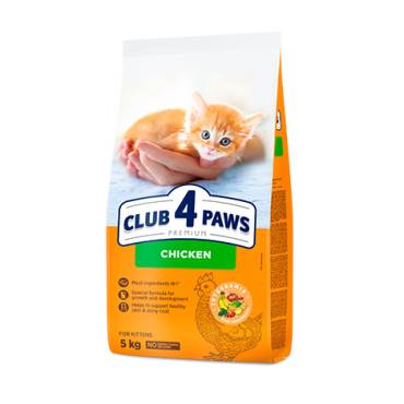 CLUB 4 PAWS Премиум для котят "Курица". Полнорационный сухой корм